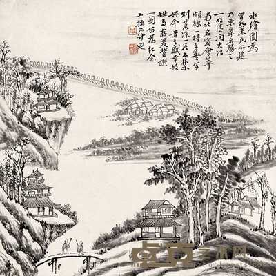 秦祖永 水村山郭 镜心 34×34cm